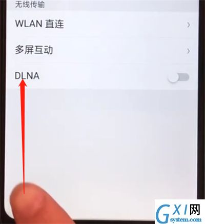 oppoa5设置返回键的操作教程截图