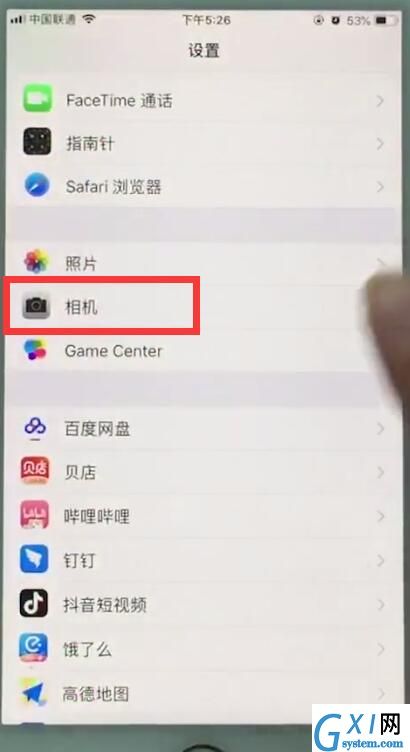 苹果7plus中设置相机分辨率的操作步骤截图