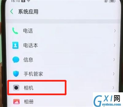 oppofindx中关闭拍照声音的简单操作步骤截图