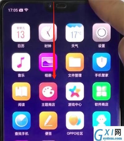 oppoa3开启语音助手的简单方法截图