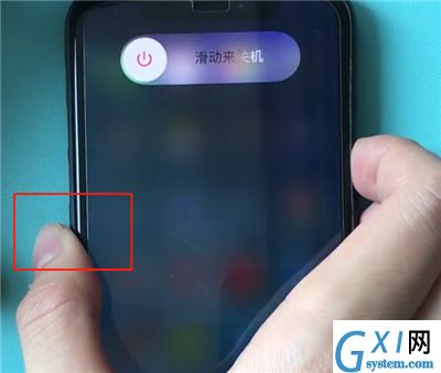 iphonexs中重启的操作教程截图