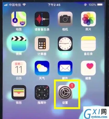 ios12中设置手写的详细步骤截图