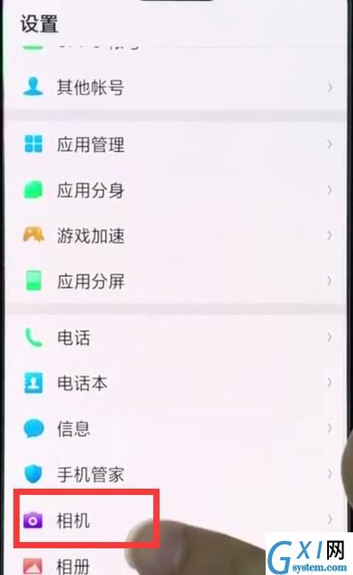 oppor15关闭相机声音的操作方法截图